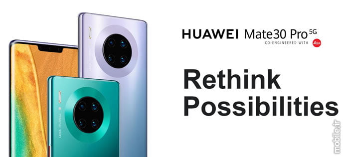 huawei-mate30-pro-5g02